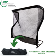 The Net Return Home Series V2- 7  x 7  Golf Net Online